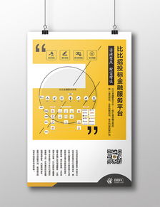 融合公司文化與產品理念的辦公用品價值