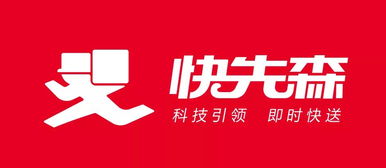 智享科技 數(shù)據(jù)未來(lái) 產(chǎn)業(yè)峰會(huì)火熱來(lái)襲，創(chuàng)投協(xié)會(huì)攜手技術(shù)咨詢共繪新藍(lán)圖