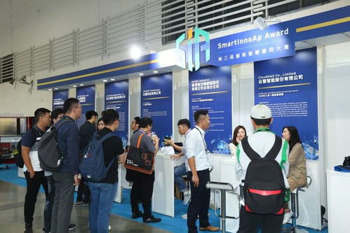 2021年臺北電子展12月登場 以聯展模式拓展創新邊界，聚焦攝影擴印服務新趨勢