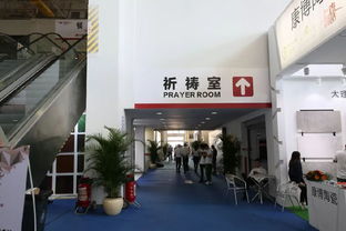 2018佛山陶博會(huì)觀展攻略 時(shí)間、地點(diǎn)、交通及攝影擴(kuò)印服務(wù)