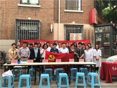 支部舉行‘2019年全民營(yíng)養(yǎng)周’健康宣傳咨詢服務(wù)活動(dòng)，開展健康咨詢服務(wù)